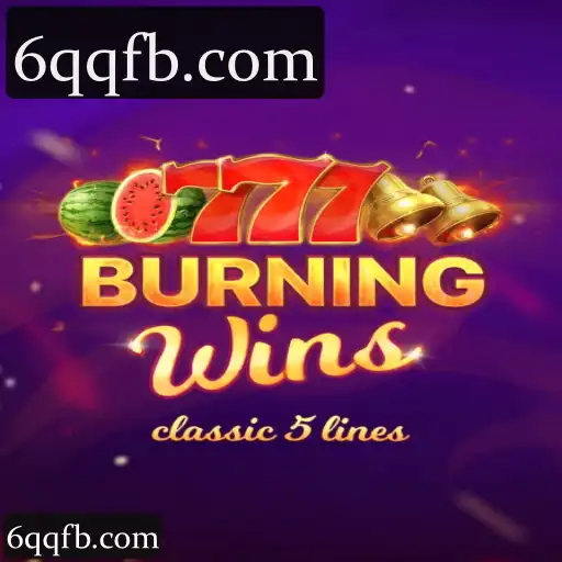 BurningWins